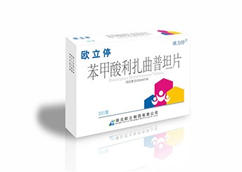 歐立停技術(shù)支持