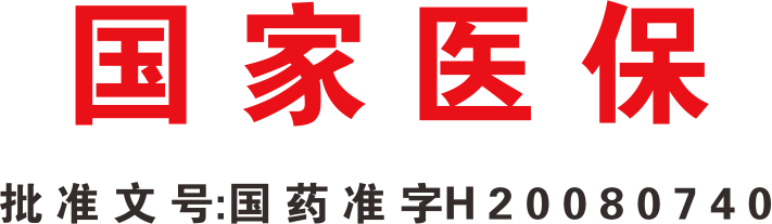 (圖2)